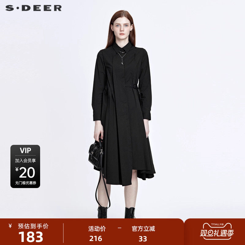 s.deer翻领压褶不规则衬衫连衣裙