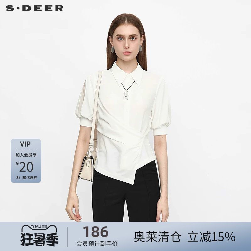 sdeer圣迪奥女装OL风翻领不规则泡泡袖雪纺短袖衬衫S24280407