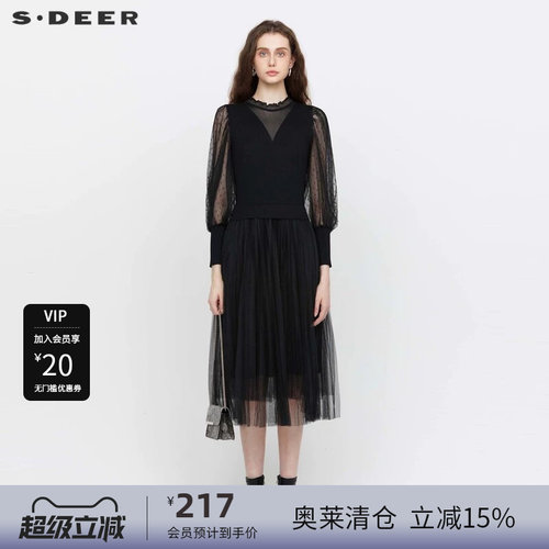 s.deer波点网纱灯笼袖连衣裙