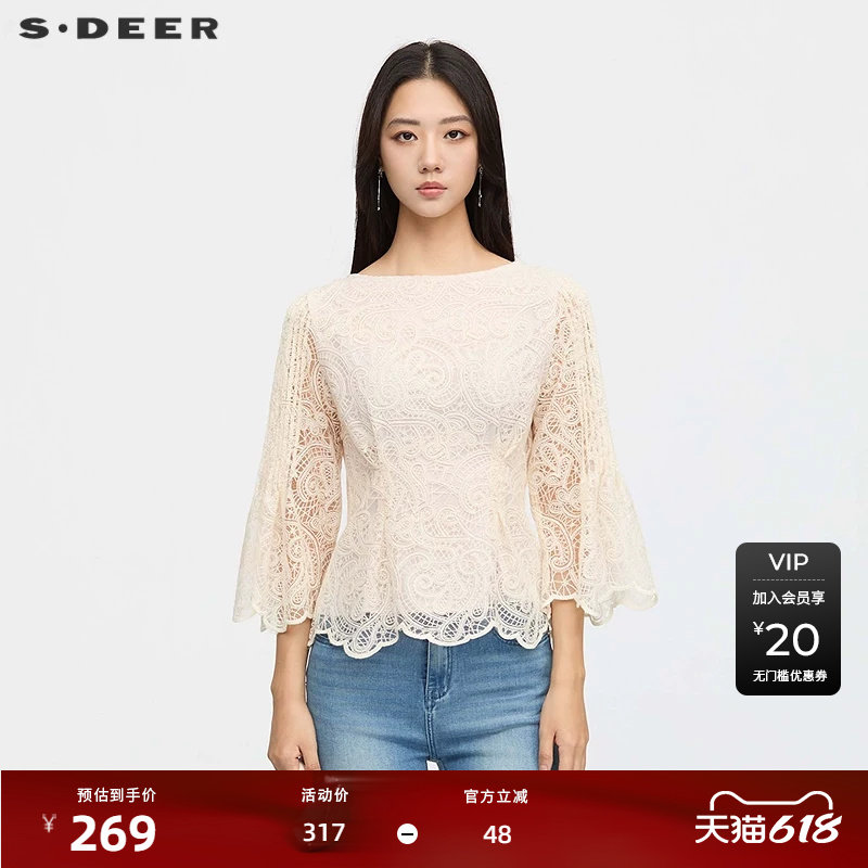 sdeer圣迪奥女装25新品复古圆领镂空绣花喇叭袖上衣S253Z3205