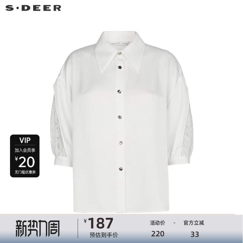 sdeer圣迪奥女装OL风翻领蕾丝垂坠雪纺衬衫S242Z0459