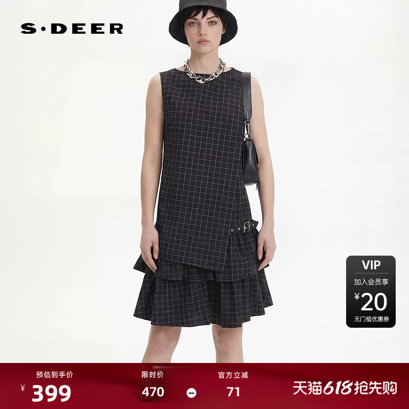 sdeer圣迪奥女装26年新品潮酷风圆领抽褶无袖连衣裙S262Z