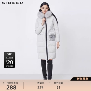 S·DEER圣迪奥女装 羽绒服S214Z2433 毛领连帽撞色字母长款