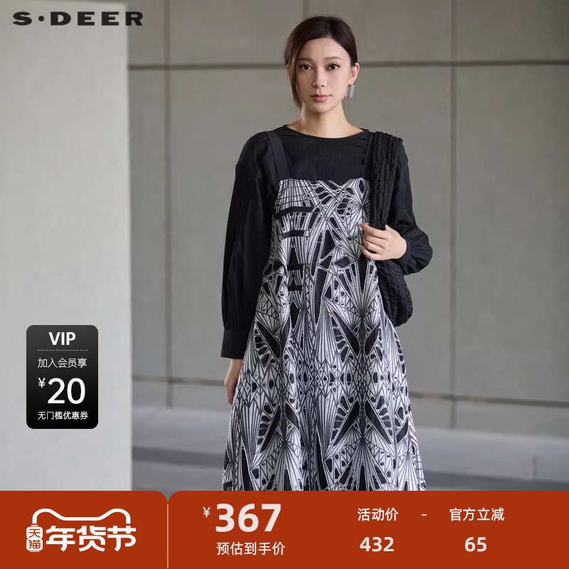sdeer圣迪奥女装时尚印花压褶针织衫背带裙套装S2438140