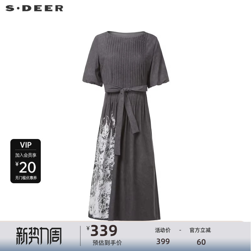 sdeer圣迪奥女装圆领风琴褶收腰印花泡泡袖连衣裙S242812