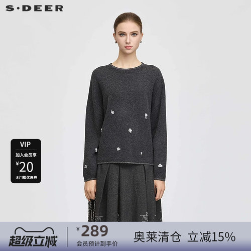圆领毛衣 复古钉珠 慵懒舒适