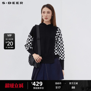 抽绳连帽撞色格纹不规则针织衫 sdeer圣迪奥女装 S221Z3522