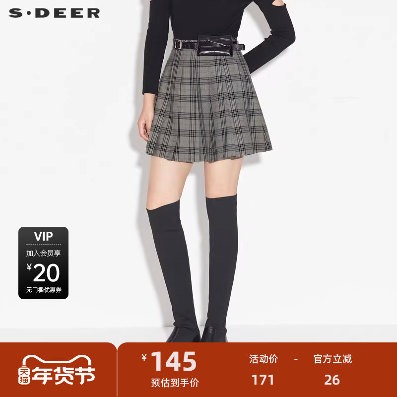 sdeer圣迪奥女装秋个性腰带撞色格纹百褶短裙S21381307