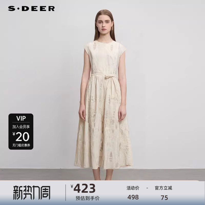 sdeer圣迪奥女装25年新品度假风圆领收腰提花无袖连衣裙S25