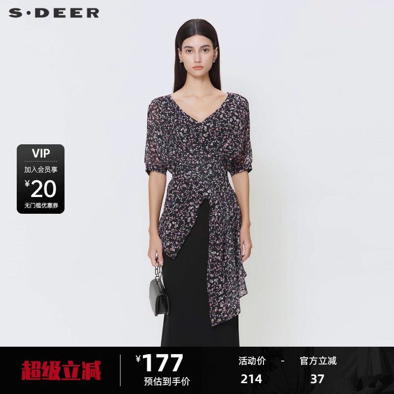 sdeer圣迪奥女装小清新V领碎花雪纺收腰短袖衬衫S242604