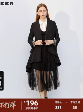 S·DEER圣迪奥女装秋西装领网纱不规则中长款风衣S221Z1701