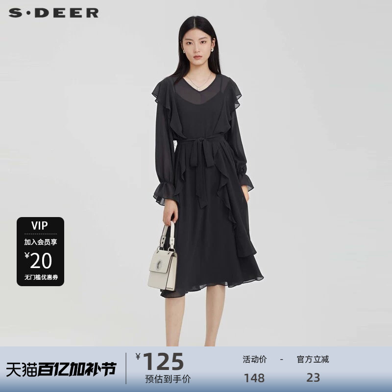 sdeer圣迪奥V领收腰雪纺吊带两件套连衣裙S223Z127F