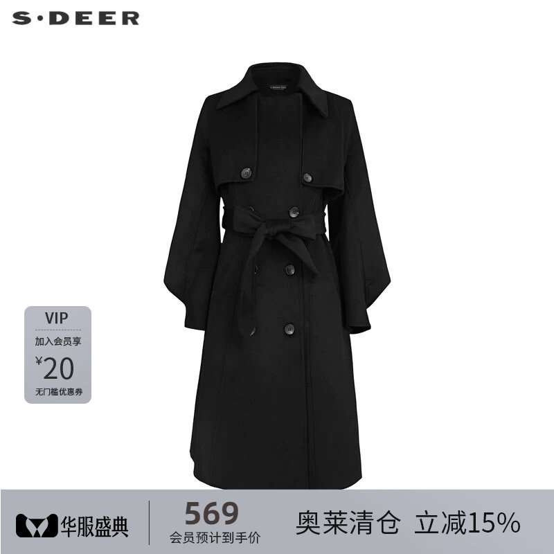 【秒杀】sdeer圣迪奥女装秋翻领双排扣收腰毛呢长款大衣S233Z2515