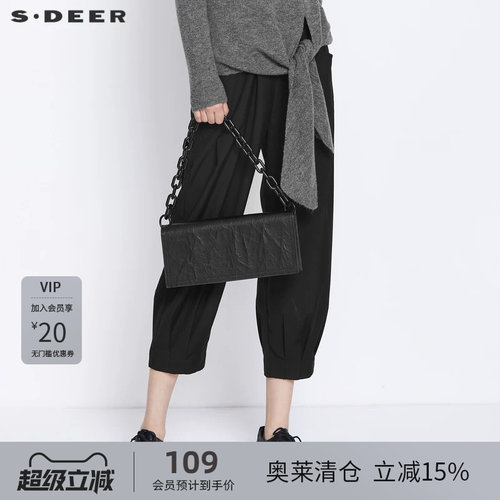 sdeer圣迪奥简约松紧插袋九分裤