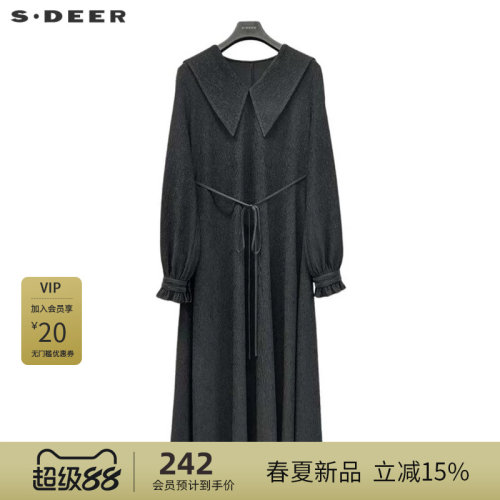学院风连衣裙 收腰设计 肌理褶皱