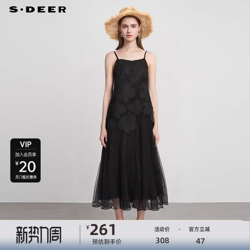 sdeer圣迪奥女装优雅绣花网纱不规则吊带连衣裙S252Z121