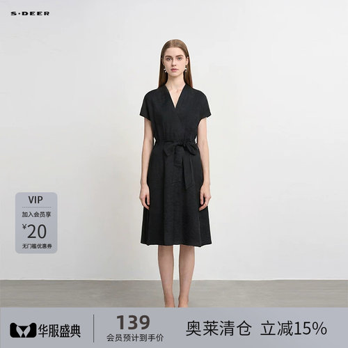 V领连衣裙 收腰设计 垂坠质地