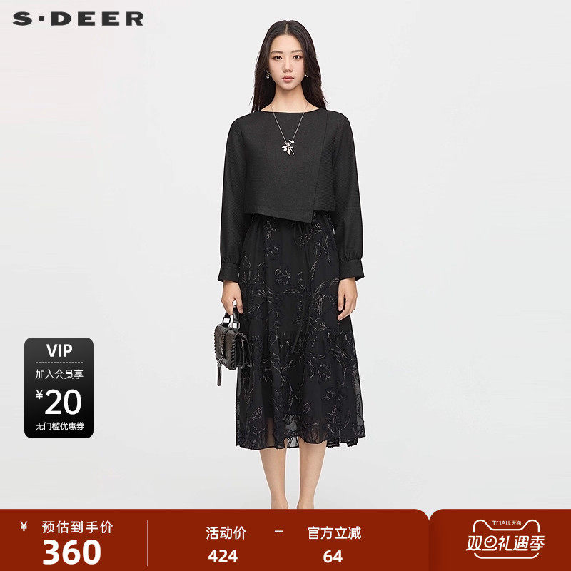 sdeer圣迪奥女装25年新品优雅圆领收腰绣花连衣裙套装S253Z1403