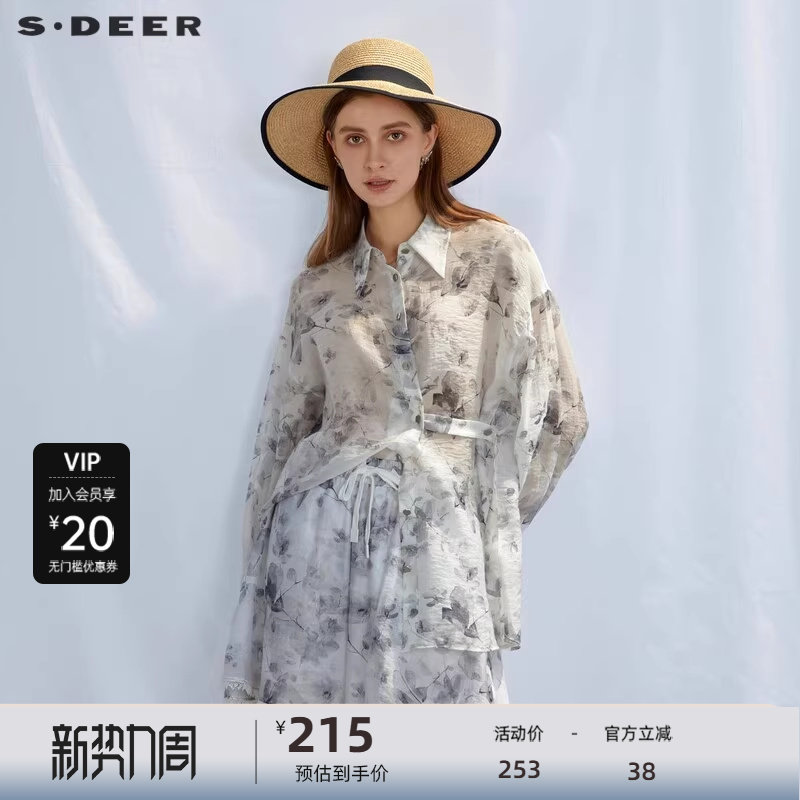 sdeer圣迪奥女装翻领晕染收腰雪纺长袖衬衫S232Z0512