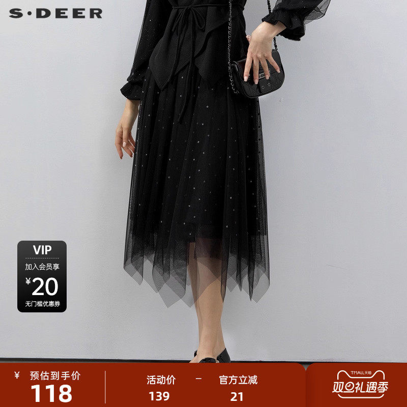 sdeer圣迪奥女装秋松紧星光网纱不规则A字伞裙S231Z111