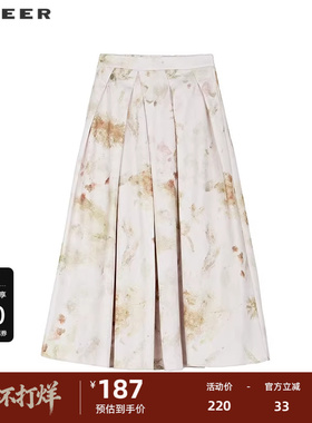 sdeer圣迪奥女装松紧拼接印花不规则百褶长裙S243Z1109