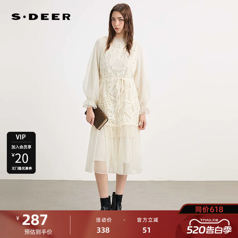 sdeer圣迪奥女装25年新品木耳边圆领收腰网纱连衣裙套装S25
