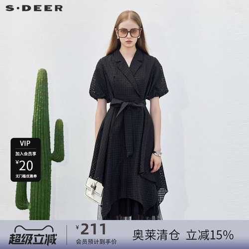 西装领 泡泡袖 收腰网纱