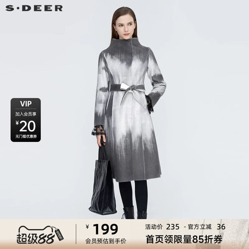 sdeer圣迪奥女装休闲立领晕染印花收腰拼接毛呢大衣S20481849