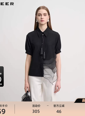 sdeer圣迪奥25年新品女装复古翻领欧根纱拼接短袖衬衫S252Z0406