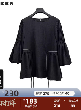 sdeer圣迪奥女装秋甜美圆领压褶喇叭袖收腰衬衫S233Z0511