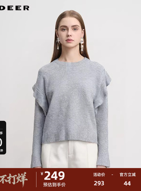 sdeer圣迪奥女装罗纹圆领荷叶边不规则宽松针织衫S244Z3511