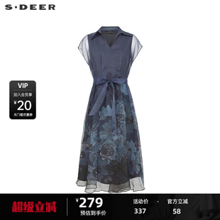 短袖 翻领收腰印花衬衫 上新 连衣裙S232Z12KL sdeer圣迪奥女装