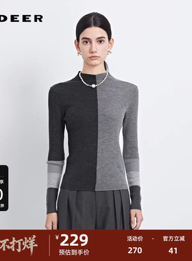 sdeer圣迪奥女装罗纹中高领撞色修身针织衫S233Z3517