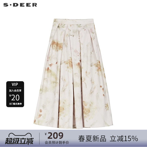 百褶长裙 清新印花 不规则摆