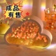 情人节创意云朵花海镜子郁金香小夜灯diy摆件生日礼物送闺蜜女生