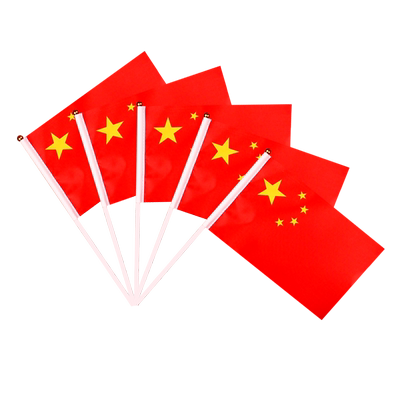 小红旗手持8号中国迷你脸贴