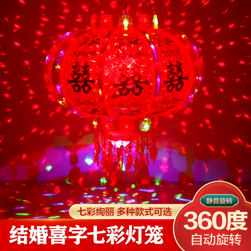 结婚中国风灯笼阳台走廊