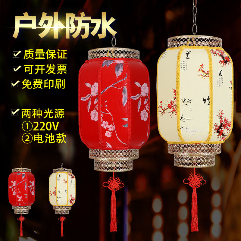 梅兰竹菊牡丹中式羊皮灯笼中国风红灯笼酒店茶楼仿古室内吊灯装饰,节庆用品/礼品,灯笼,淘宝优惠券,粉丝福利购,淘宝优惠卷