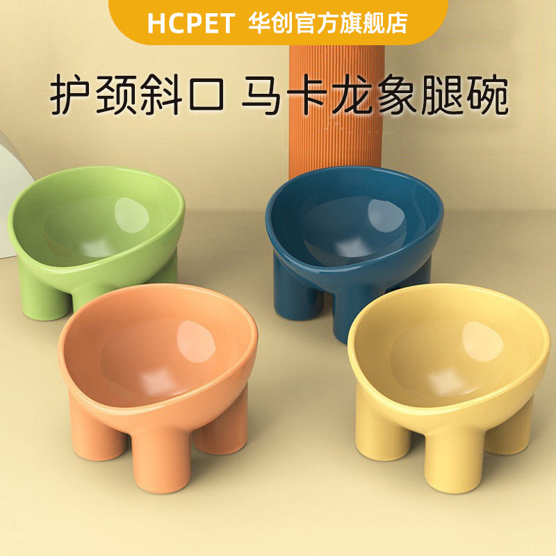华创防打翻可爱一体猫狗碗