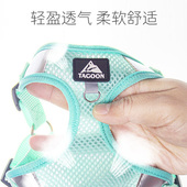 华创狗狗牵引绳胸背背心式 遛狗绳链子中小型犬泰迪比熊博美狗用品