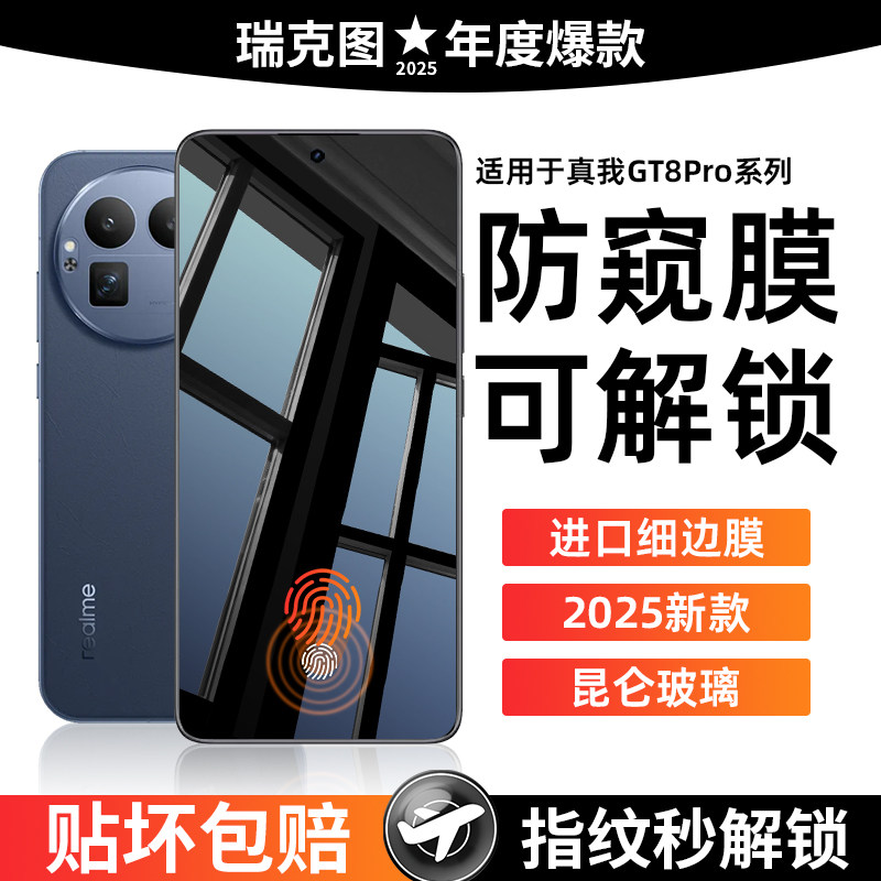 深圳市盛誉电子科技有限公司