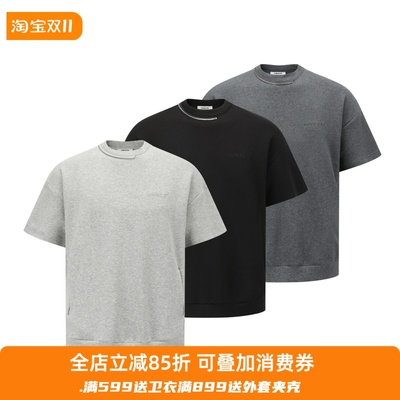 特价亏本清仓AMBSOM美产太空棉270克冰感T恤 Roboli环形拉链短袖