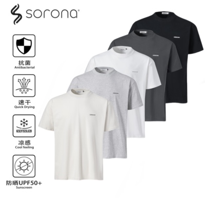 AMBSOM  必入！五色冰感245G圆领SORONA面料boxy版型通勤短袖T恤