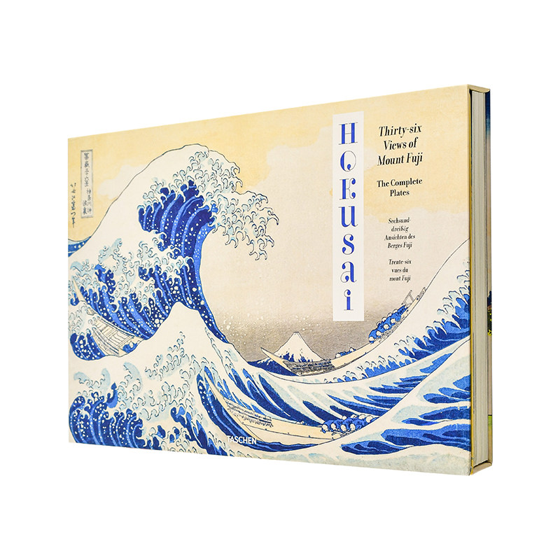 【预订】TASCHEN葛饰北斋：富岳三十六景 【XL 】Hokusai. Thirty-six Views  原版英文艺术画册画集 浮世绘木版画