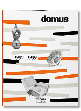 【现货】TASCHEN塔森domus 1950–1959，多莫斯设计 1950–1959建筑设计进口原版图书