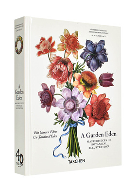 【现货】TASCHEN伊甸园：植物插图杰作 A Garden Eden. Masterpieces of Botanical Illustration 英文花卉插画原画设定集原版书籍