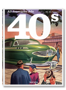 【现货】TASCHEN 40年代美国广告 All-American Ads of the 40s，50s，60s，80s，90s，21世纪各年代设计 英文进口原版图书 可单拍