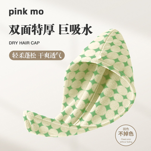 加厚干发帽女包头发超强吸水速干毛巾2023新款干发洗头浴帽擦头巾