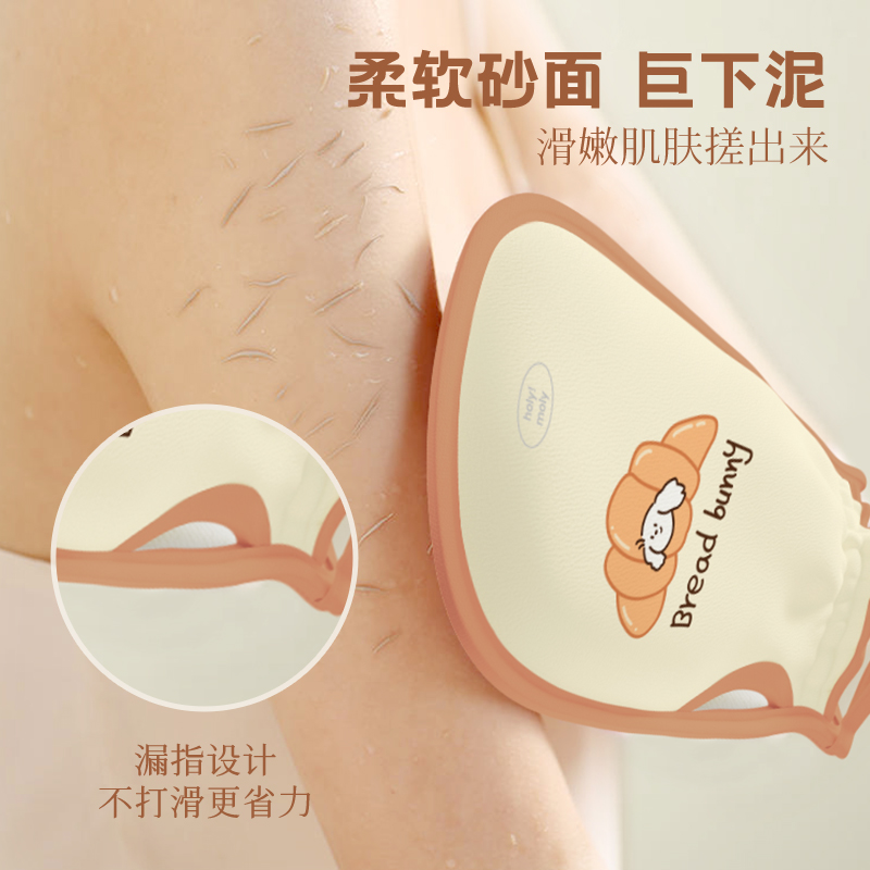 【强力搓泥】搓澡巾无痛高质量