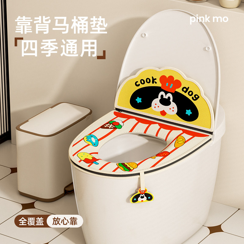 马桶坐垫2025新款家用四季通用加厚卡通坐便垫坐便套马桶垫子冬季